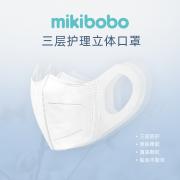 mikibobo һԶͯ 50ֻ/
