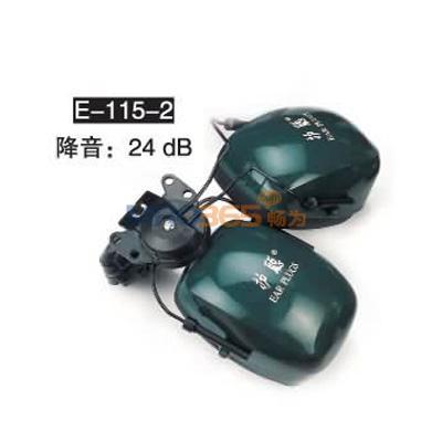  E-115-2||