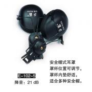 ������ E-102-5|������|����|����