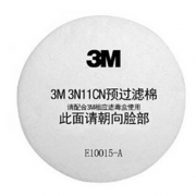 3M 3N11CN预过滤棉防护系列喷漆棉防毒面具配件