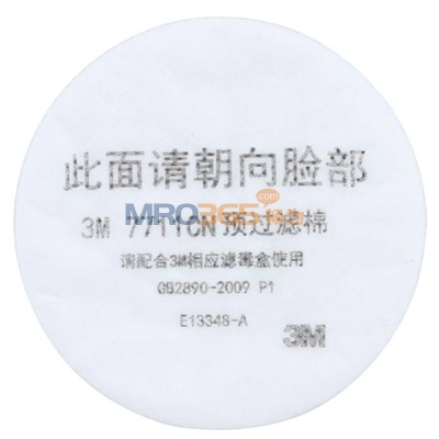 3M 7711预过滤棉防尘滤棉(500片)