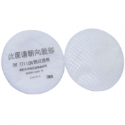 3M 7711预过滤棉防尘滤棉(500片)