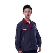 汉盾JSHD1803 春季耐磨防水劳保工作服