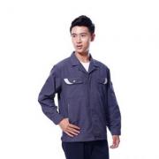 汉盾JSHD1804 耐磨车间工厂汽修工作服