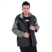 汉盾JSHD159-1 深蓝拼玫红中长款棉服