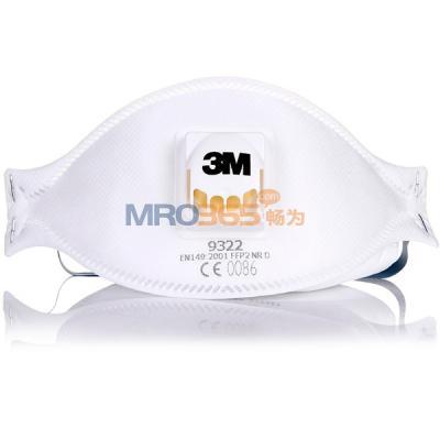 3M 9322 FFP2۵ʽͷʽ۳֡ͣ