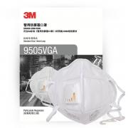 3M 9505VGAKN95۳