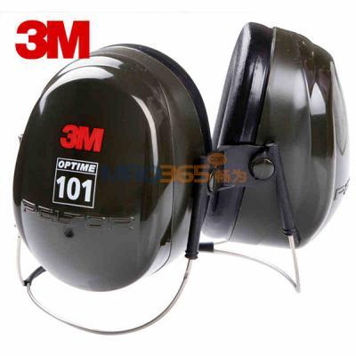 3M PELTOR H7Bʽ˯