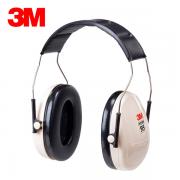 3M PELTOR H6A头戴式经济型架子鼓射击学习睡眠防护耳罩