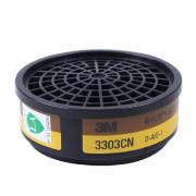3M 3303CN有机蒸气/酸性气体滤毒盒 防酸性二氧化硫滤盒