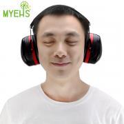 myehs/˹ רҵ˯