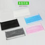 myehs/迈易斯一次性口罩50只装黑色口罩防尘夏天防晒透气女神薄男