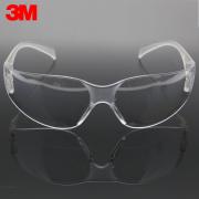 3M 11228/11228AF经济型防尘防冲击防雾无框透明防护眼镜