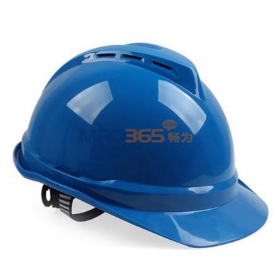 MSA 10172480 V-Gard 豪华型安全帽（ABS，蓝，超爱戴，灰针织，尼龙，D）