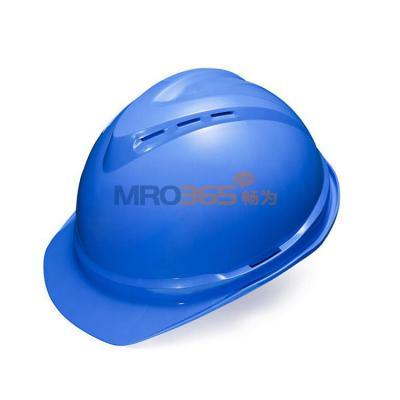 MSA 10172516 V-Gard 豪华型安全帽（蓝色PE， 超爱戴 灰针织 涤纶 D）