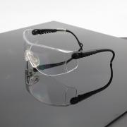 霍尼韦尔 1004947 Op-Tema可调节护目镜防刮擦防护眼镜