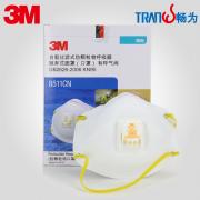 3M 8511CNַKN95ִ