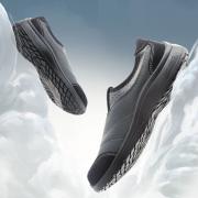 霍尼韦尔 BC2018601 轻便安全鞋