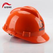 ��ʵFS-5 ABS V�Ͱ�ȫñ