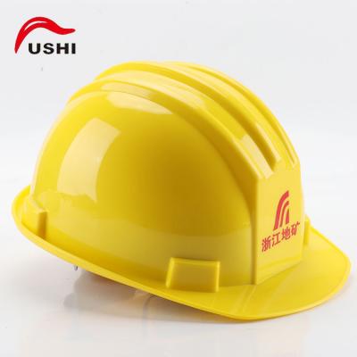 ��ʵFS-2��������ABS��ȫñ