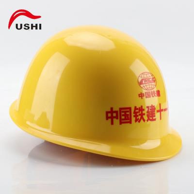 ��ʵFS-6����ABS��ʽ��ȫñ