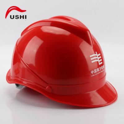 ��ʵFS-8����ŷʽV��ABS��ȫñ