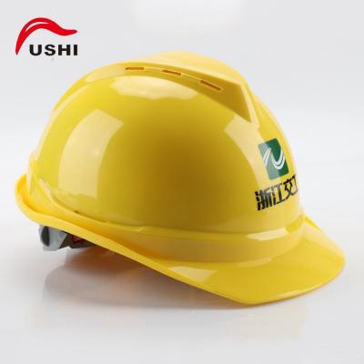 ��ʵFS-11 V�;���͸������ABS��ȫñ