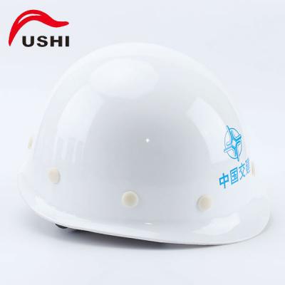 ��ʵFS-12��ʽ�����ְ�ȫñ