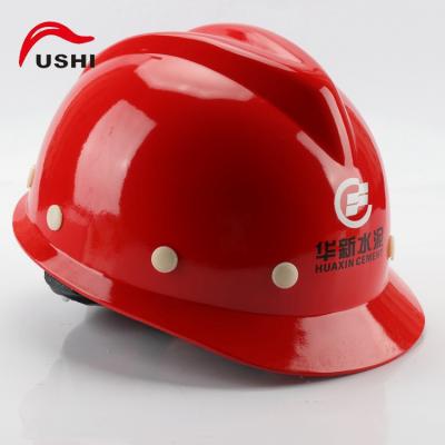 ��ʵFS-13������V�Ͱ�ȫñ