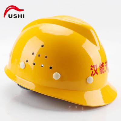 ��ʵFS-13A������V��͸����ȫñ