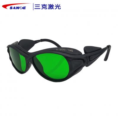 ����SKL-G08����ʽ��������۾�