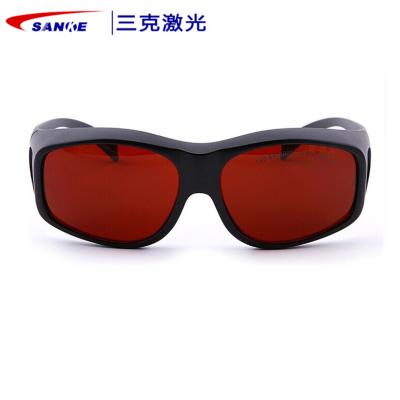 ����SKL-G15-H��������۾�