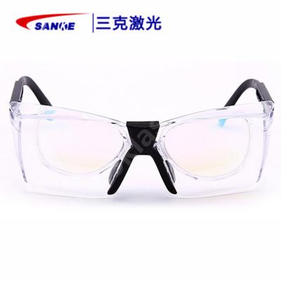 ����SKL-G02����ʽ���⻤Ŀ��