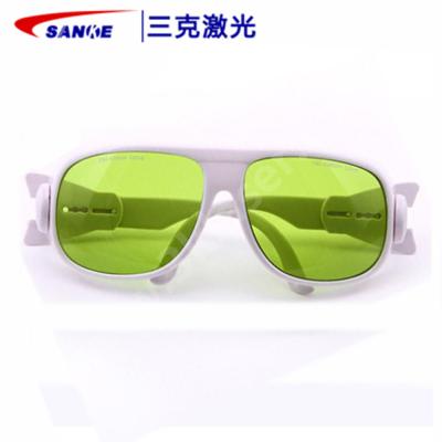 ����SKL-G04-Lһ��ʽ��������۾�