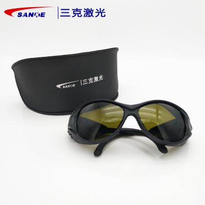 ����SKL-G05-Lī��ɫ���⻤Ŀ��