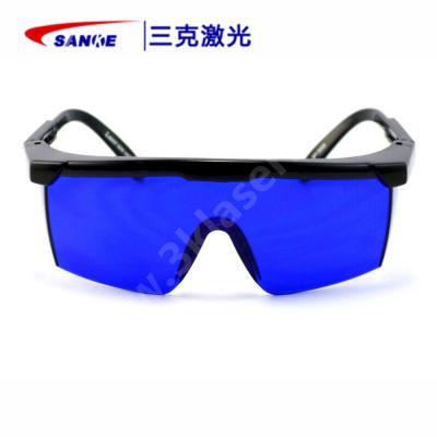 ����SKL-G09���ʼ�������۾�