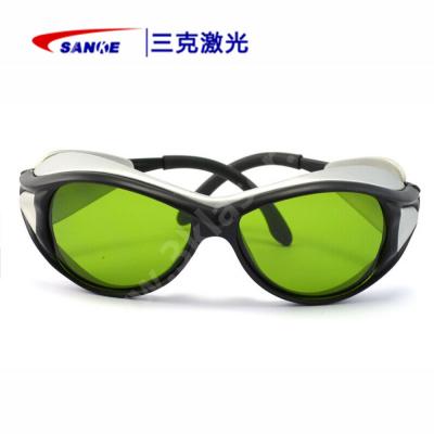 ����SKL-G11���˼�����������۾�