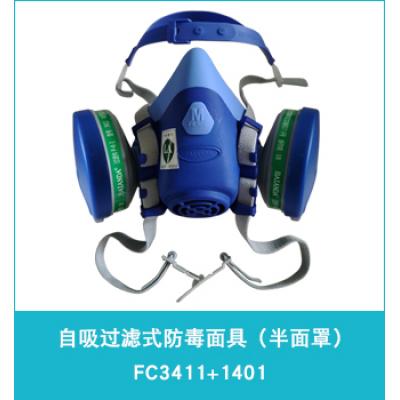 �ٰ���FC3411+1401���������