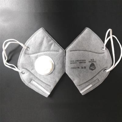 ����M9300SV����̿��������