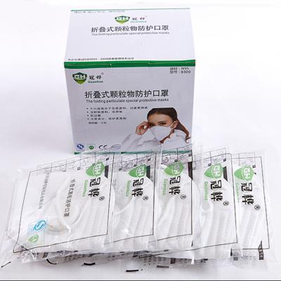 ����M9300Vһ���Դ�������������