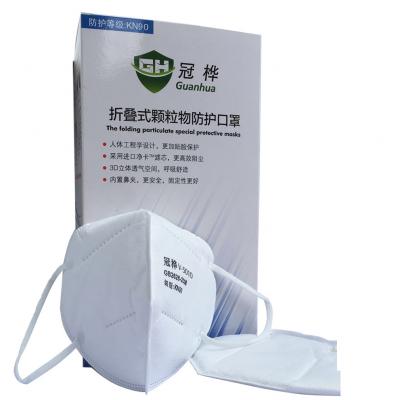 ����V-5010һ�����۵�ʽ��������