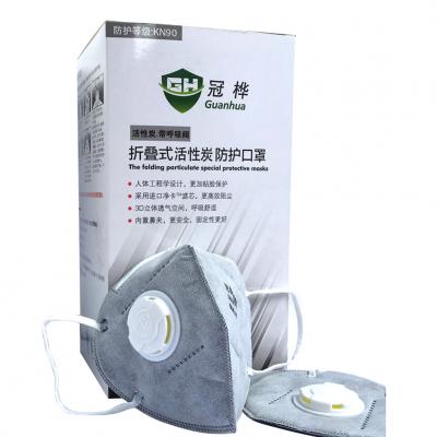 ����V-5021������̿������������