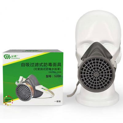 ����5200�轺����������