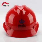 ��ʵFS-1A V�;���ABS��ȫñ