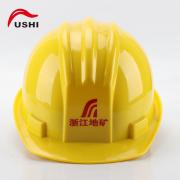 ��ʵFS-2��������ABS��ȫñ