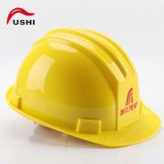 ��ʵFS-2��������ABS��ȫñ