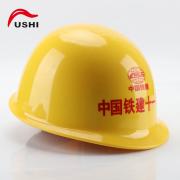 ��ʵFS-6����ABS��ʽ��ȫñ