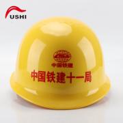 ��ʵFS-6����ABS��ʽ��ȫñ