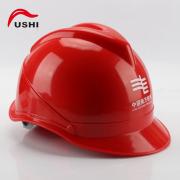 ��ʵFS-8����ŷʽV��ABS��ȫñ