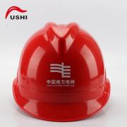 ��ʵFS-8����ŷʽV��ABS��ȫñ